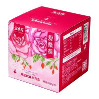 爱桑茶 桑葚玫瑰茶8g*10袋/盒
